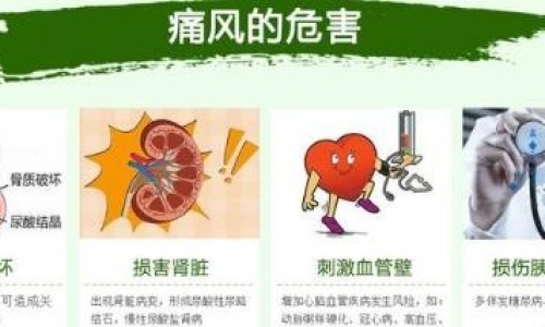 梅毒病人-梅毒做透析可以转阴吗-梅毒病人做血透的花费是多少,中国梅毒病人做血透的花费网站